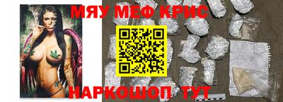 шишки Нягань