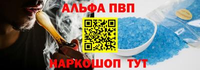 эйфоретик Обь