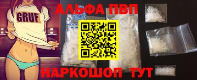 шишки Нягань