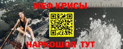шишки Нягань