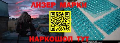 шишки Нягань