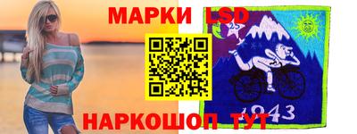 эйфоретик Обь
