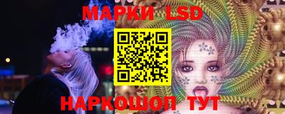 шишки Нягань