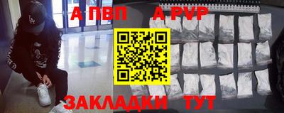 шишки Нягань