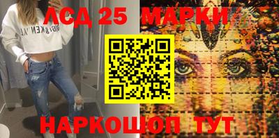 шишки Нягань