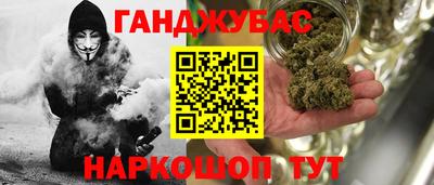 шишки Нягань