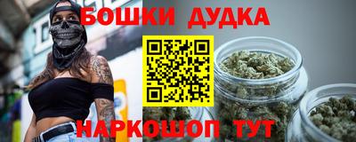 прущие грибы Партизанск
