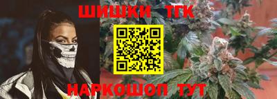 шишки Нягань