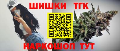 эйфоретик Обь