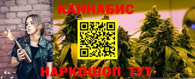 эйфоретик Обь