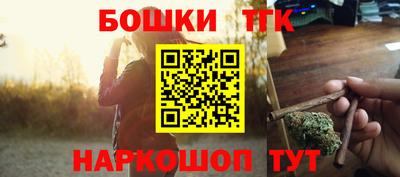 эйфоретик Обь