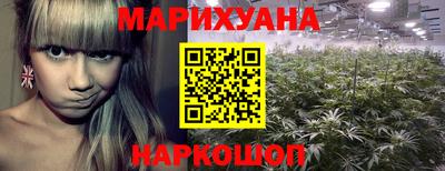 эйфоретик Обь