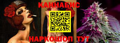эйфоретик Обь