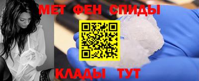 эйфоретик Обь