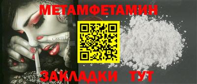 PSILOCYBIN Первоуральск