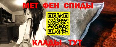 шишки Нягань