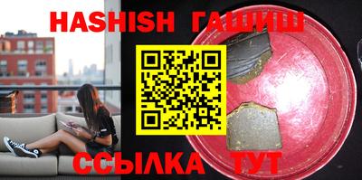 эйфоретик Обь