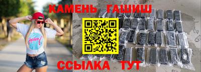 шишки Нягань